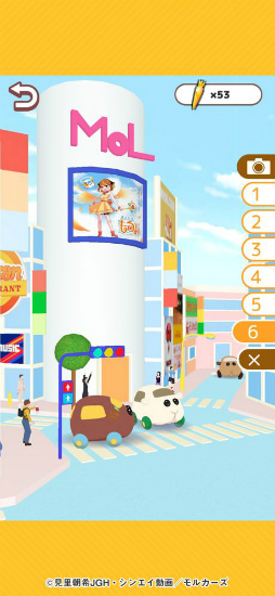 PUI PUI ��륫�� �⤰�⤰�ѡ�����