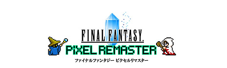 ꡼ No.014 | FF ԥޥסFF1FF3Steam/ޥƱܻ729ۿϤءSteamˤϥȥڡץ