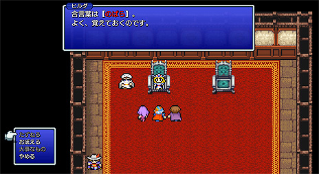 ꡼ No.016 | FF ԥޥסFF1FF3Steam/ޥƱܻ729ۿϤءSteamˤϥȥڡץ