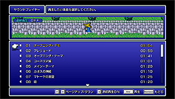 ꡼ No.025 | FF ԥޥסFF1FF3Steam/ޥƱܻ729ۿϤءSteamˤϥȥڡץ