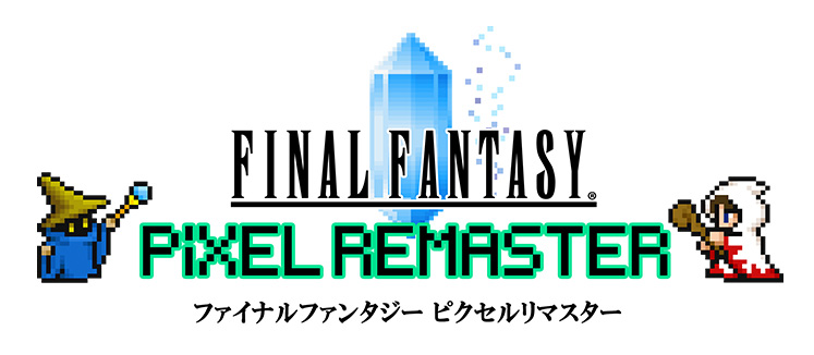 Ff ピクセルリマスター Ff1 Ff3のpc Steam 版に同梱される事前 早期購入特典の壁紙とスペシャルサントラが公開