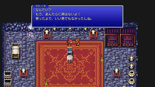 ꡼ No.005 | ԥޥǡ֥եʥե󥿥ץץ쥤ݡȡʲ̼̿ĤʤƺäɥޥåפϿĤ