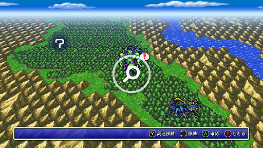 ꡼ No.028 | ԥޥǡ֥եʥե󥿥ץץ쥤ݡȡʲ̼̿ĤʤƺäɥޥåפϿĤ