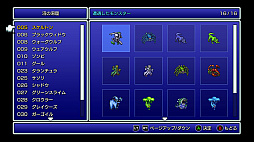 ꡼ No.030 | ԥޥǡ֥եʥե󥿥ץץ쥤ݡȡʲ̼̿ĤʤƺäɥޥåפϿĤ