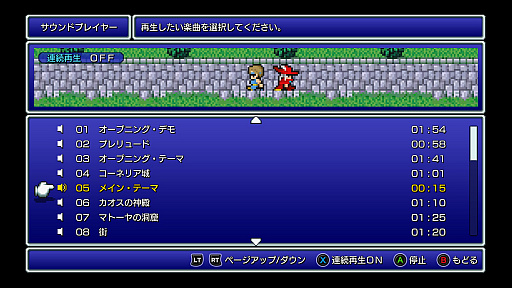 ꡼ No.031 | ԥޥǡ֥եʥե󥿥ץץ쥤ݡȡʲ̼̿ĤʤƺäɥޥåפϿĤ