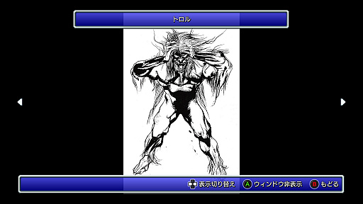 ꡼ No.032 | ԥޥǡ֥եʥե󥿥ץץ쥤ݡȡʲ̼̿ĤʤƺäɥޥåפϿĤ