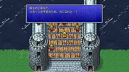 ꡼ No.033 | ԥޥǡ֥եʥե󥿥ץץ쥤ݡȡʲ̼̿ĤʤƺäɥޥåפϿĤ