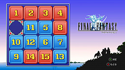 ꡼ No.036 | ԥޥǡ֥եʥե󥿥ץץ쥤ݡȡʲ̼̿ĤʤƺäɥޥåפϿĤ