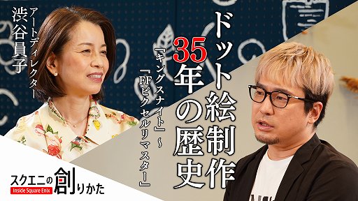 ꡼ No.002 | Webư֥ˤϤ꤫פ916ۿ1ϡȥԥޥɤΥɥåȳ