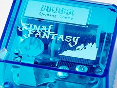 「ファイナルファンタジー」シリーズのオルゴール全6種が2022年5月28日に発売決定