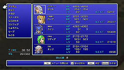 ���������꡼ No.005�Υ���ͥ������ / ��FF4�ץԥ������ޥ������Ǥ�PC�ȥ�Х���˸�����9��8����꡼���ȳ���������ȯɽ