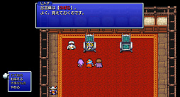 ���������꡼ No.017�Υ���ͥ������ / ��FF4�ץԥ������ޥ������Ǥ�PC�ȥ�Х���˸�����9��8����꡼���ȳ���������ȯɽ