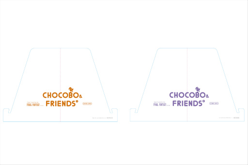 ꡼ No.003 | FFץ꡼о줹祳ܤγڶʤ濴˥ԥååפʥ쥳ɤ525ȯ