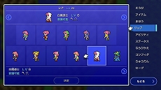 ꡼ No.013 | FF5ץԥޥǤPCȥХ˸1110꡼ȳȯɽ