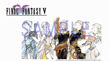 ꡼ No.014 | FF5ץԥޥǤPCȥХ˸1110꡼ȳȯɽ