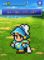 ���������꡼ No.009�Υ���ͥ������ / ��FF5�ץԥ������ޥ������Ǥ��ۿ��������������ȡ������ڡ��󥵥��Ȥǥߥ˥������ͷ��ǽ�ë���һ�Υ��饹�ȡ������󿧻�ʤɤ�������