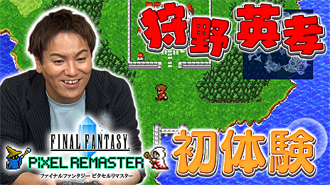 ���������꡼ No.012�Υ���ͥ������ / ��FF5�ץԥ������ޥ������Ǥ��ۿ��������������ȡ������ڡ��󥵥��Ȥǥߥ˥������ͷ��ǽ�ë���һ�Υ��饹�ȡ������󿧻�ʤɤ�������