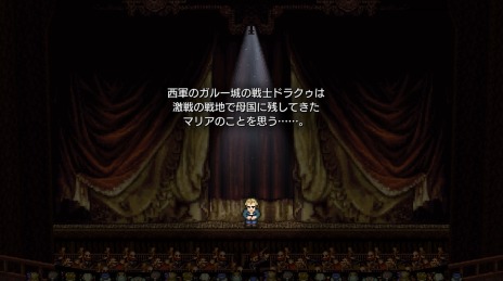 ꡼ No.005 | ԥޥǡ֥եʥե󥿥VI׷Υڥ饷βξܸϤȤ7ǼϿ