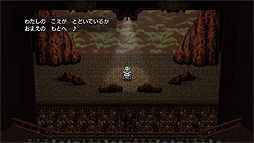 ���������꡼ No.016�Υ���ͥ������ / FF�ԥ������ޥ������ǡ�FFVI��������꡼�����ȿ������ڥ饷����ɤ˴ؤ��롤�������׻ᡤ�������ϻ��ˤ���������̱��������