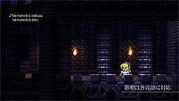 ���������꡼ No.018�Υ���ͥ������ / FF�ԥ������ޥ������ǡ�FFVI��������꡼�����ȿ������ڥ饷����ɤ˴ؤ��롤�������׻ᡤ�������ϻ��ˤ���������̱��������