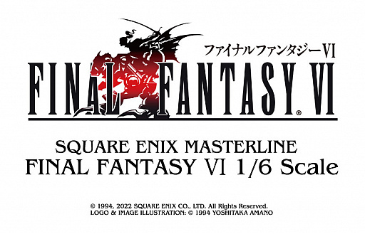 ꡼ No.006 | FFVIץƥʤƳޡΡ1/6륹塼ɤϻڥҥ륺οѴۥåפˤƼʪŸ6926ޤ