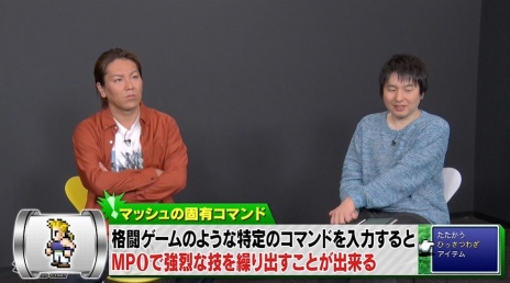 ���������꡼ No.005�Υ���ͥ������ / �ԥ������ޥ������ǡ�FFVI�פΥߥ˥������ĩ��ּ���ѹ��Υ���ƥ����Υҥåȡ׼¶�ư�褬6��9��21��00����ۿ�