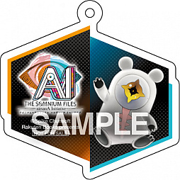 画像ギャラリー No.012のサムネイル画像 / 「AI: ソムニウムファイル ニルヴァーナ イニシアチブ」のゲームシステムを紹介するトレイラーが公開に。期間限定特典や店舗別特典の情報も到着