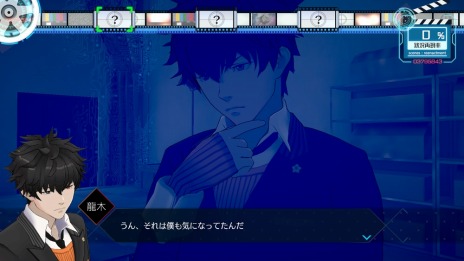 ꡼ No.008Υͥ / AI: ˥ե ˥ ˥֡ײȸߡ2ͤλǿʹԤܺѡȤ⡣嫤Ƽʤɤο