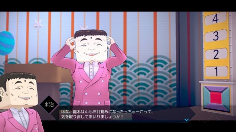 ꡼ No.012Υͥ / AI: ˥ե ˥ ˥֡ײȸߡ2ͤλǿʹԤܺѡȤ⡣嫤Ƽʤɤο