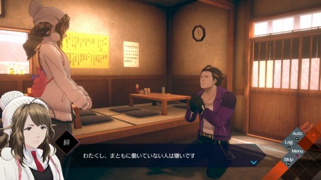 ꡼ No.013Υͥ / AI: ˥ե ˥ ˥֡ײȸߡ2ͤλǿʹԤܺѡȤ⡣嫤Ƽʤɤο