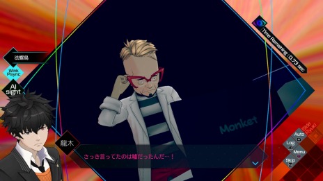 ꡼ No.020Υͥ / AI: ˥ե ˥ ˥֡ײȸߡ2ͤλǿʹԤܺѡȤ⡣嫤Ƽʤɤο