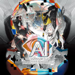 画像ギャラリー No.002のサムネイル画像 / スパイク・チュンソフト,PS4向け“ホリデーセール”第2部を開催中。「AI: ソムニウムファイル」シリーズや「ZERO ESCAPE」シリーズが対象