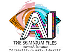 「AI: ソムニウムファイル ニルヴァーナ イニシアチブ」は6月23日に発売へ。事件の始まりを描いたストーリートレイラーを公開
