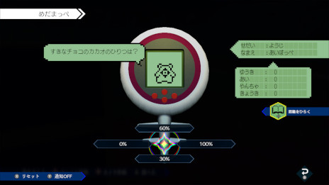 ꡼ No.002 | AI: ˥ե ˥ ˥֡סߥ˥ܡʥƥĤξ