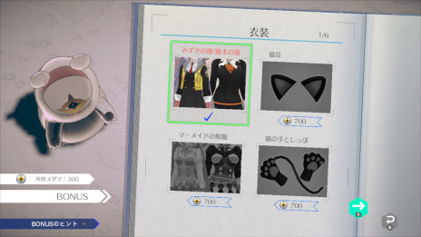 ꡼ No.006 | AI: ˥ե ˥ ˥֡סߥ˥ܡʥƥĤξ