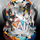 画像ギャラリー No.005のサムネイル画像 / スパイク・チュンソフト,「ブラックフライデーセール 2022」を開催。「AI: ソムニウム ファイル」シリーズや「ダンガンロンパ」シリーズが対象