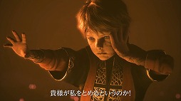 画像ギャラリー No.005のサムネイル画像 / 「プレイグ テイル -イノセンス-」のPS5/Xbox Series X版とSwitch向けクラウド版が発売。PS5版はPS Plus会員向けフリープレイの対象に