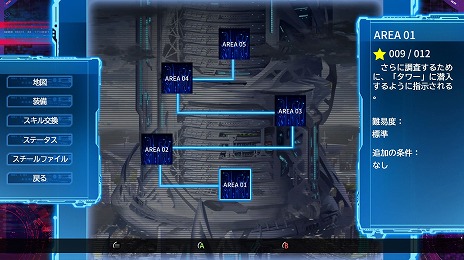 ꡼ No.004 | Fight of SteelפȡFight of AnimalsפΥܤȯɽࡼӡˡߡॢ˥ޥ뤿ΥإåɥѡĤо