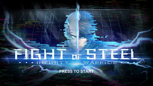 画像ギャラリー No.001のサムネイル画像 / 格闘ゲーム「Fight of Steel: Infinity Warrior」のクローズドベータテストが4月27日から開催に。参加者の募集がスタート