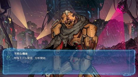 画像ギャラリー No.005のサムネイル画像 / 格闘ゲーム「Fight of Steel: Infinity Warrior」のクローズドベータテストが4月27日から開催に。参加者の募集がスタート