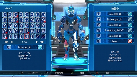 画像ギャラリー No.007のサムネイル画像 / 格闘ゲーム「Fight of Steel: Infinity Warrior」のクローズドベータテストが4月27日から開催に。参加者の募集がスタート