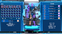 ���������꡼ No.003�Υ���ͥ������ / ��Fight of Steel: Infinity Warrior�ס������ץ�¥ƥ��ȡ��θ����ۿ��ˤ��Steam Next Fest�ɤǳ��š��ץ���Ʈ�����ޡ��ȤΥ���ܤ�»�