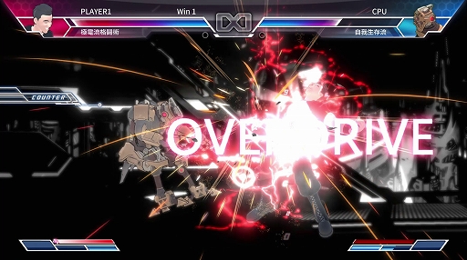 ���������꡼ No.006�Υ���ͥ������ / ��Fight of Steel: Infinity Warrior�ס������ץ�¥ƥ��ȡ��θ����ۿ��ˤ��Steam Next Fest�ɤǳ��š��ץ���Ʈ�����ޡ��ȤΥ���ܤ�»�