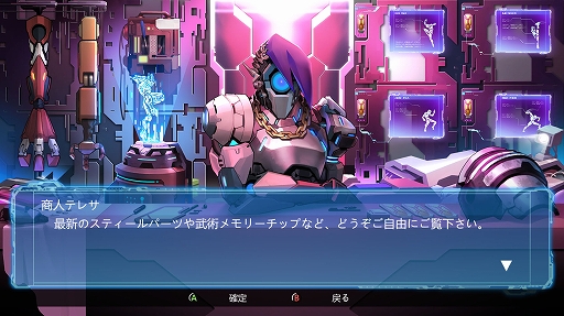 ���������꡼ No.008�Υ���ͥ������ / ��Fight of Steel: Infinity Warrior�ס������ץ�¥ƥ��ȡ��θ����ۿ��ˤ��Steam Next Fest�ɤǳ��š��ץ���Ʈ�����ޡ��ȤΥ���ܤ�»�