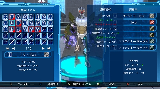 ���������꡼ No.010�Υ���ͥ������ / ��Fight of Steel: Infinity Warrior�ס������ץ�¥ƥ��ȡ��θ����ۿ��ˤ��Steam Next Fest�ɤǳ��š��ץ���Ʈ�����ޡ��ȤΥ���ܤ�»�