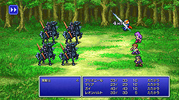 ファイナルファンタジーII(FF ピクセルリマスター版)