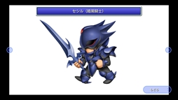 ꡼ No.003 | եʥե󥿥IVFF ԥޥǡ