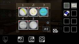 画像ギャラリー No.006のサムネイル画像 / 脱出ゲーム「思い出の母校からの脱出」が配信スタート。期間限定のセール価格で販売中