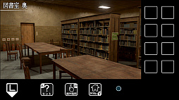 思い出の母校からの脱出