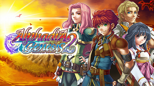 ꡼ No.002 | Switchǡ֥եǥ ͥפۿȿǰ˾ɤȤä͡ʻפ¤ե󥿥RPG